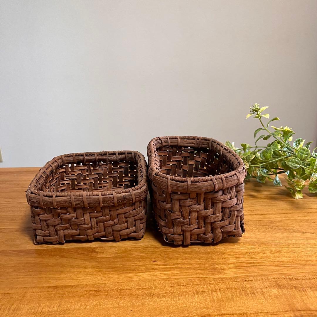 山葡萄　かご2個セット