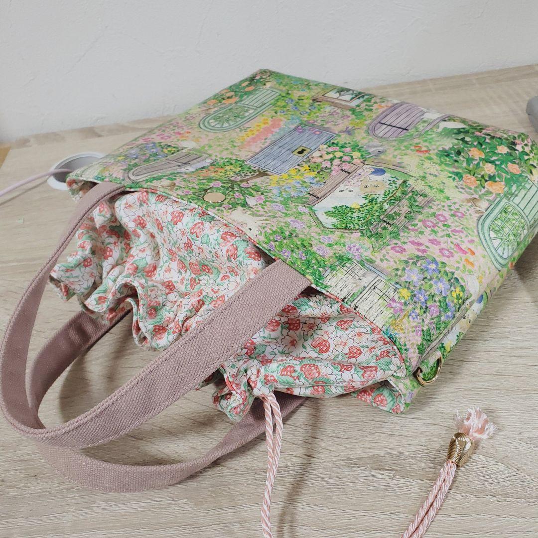 《専用》 拡大版巾着バッグ