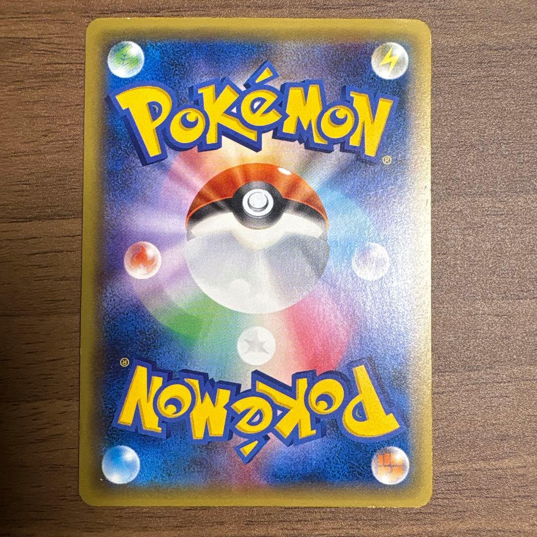 て*ん様 ミュウcp5 ポケカ ポケモンカード 017/036 ミュウ