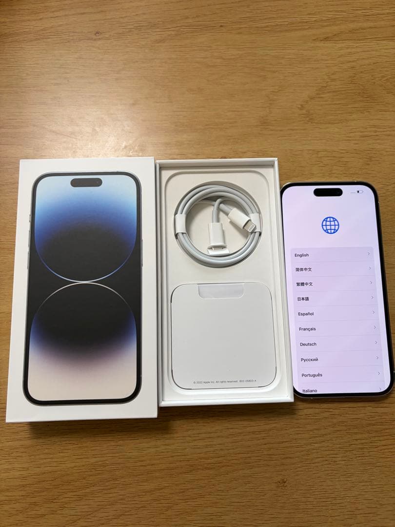 iPhone14 PRO 128GB シルバー バッテリー残量82％