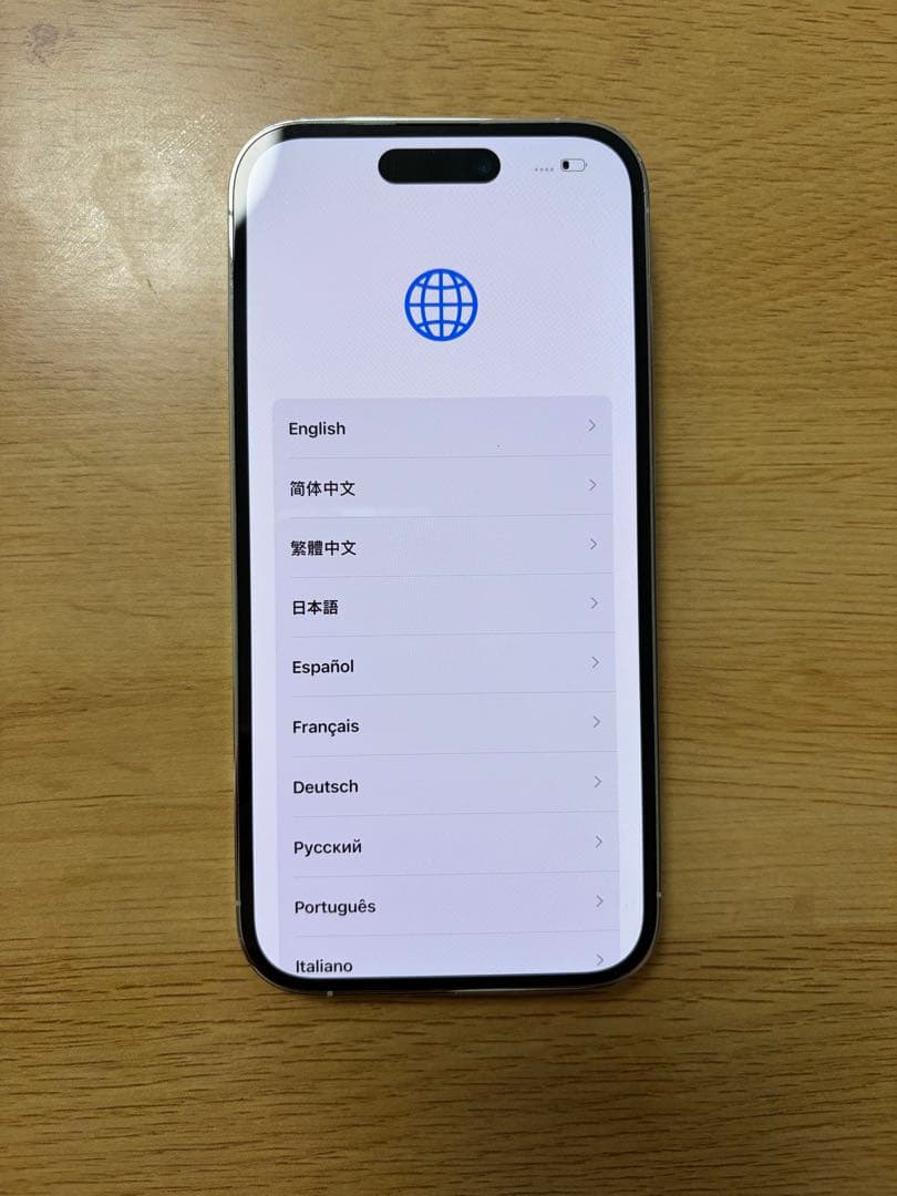 iPhone14 PRO 128GB シルバー バッテリー残量82％