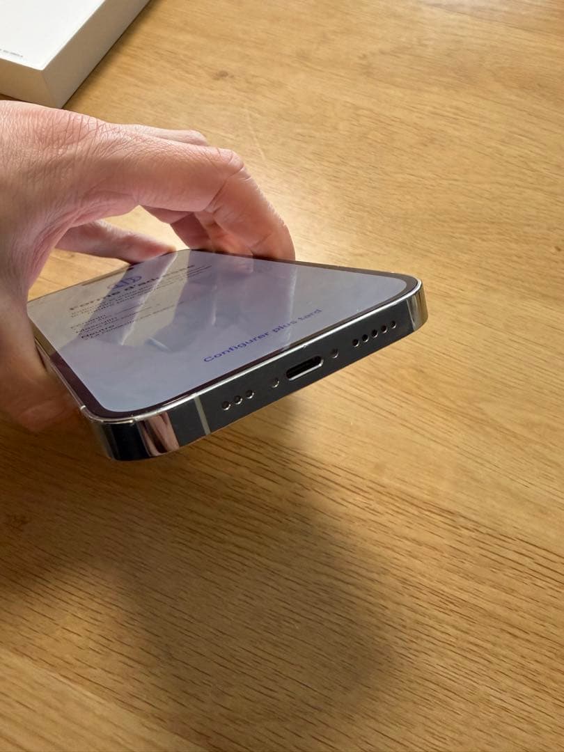 iPhone14 PRO 128GB シルバー バッテリー残量82％