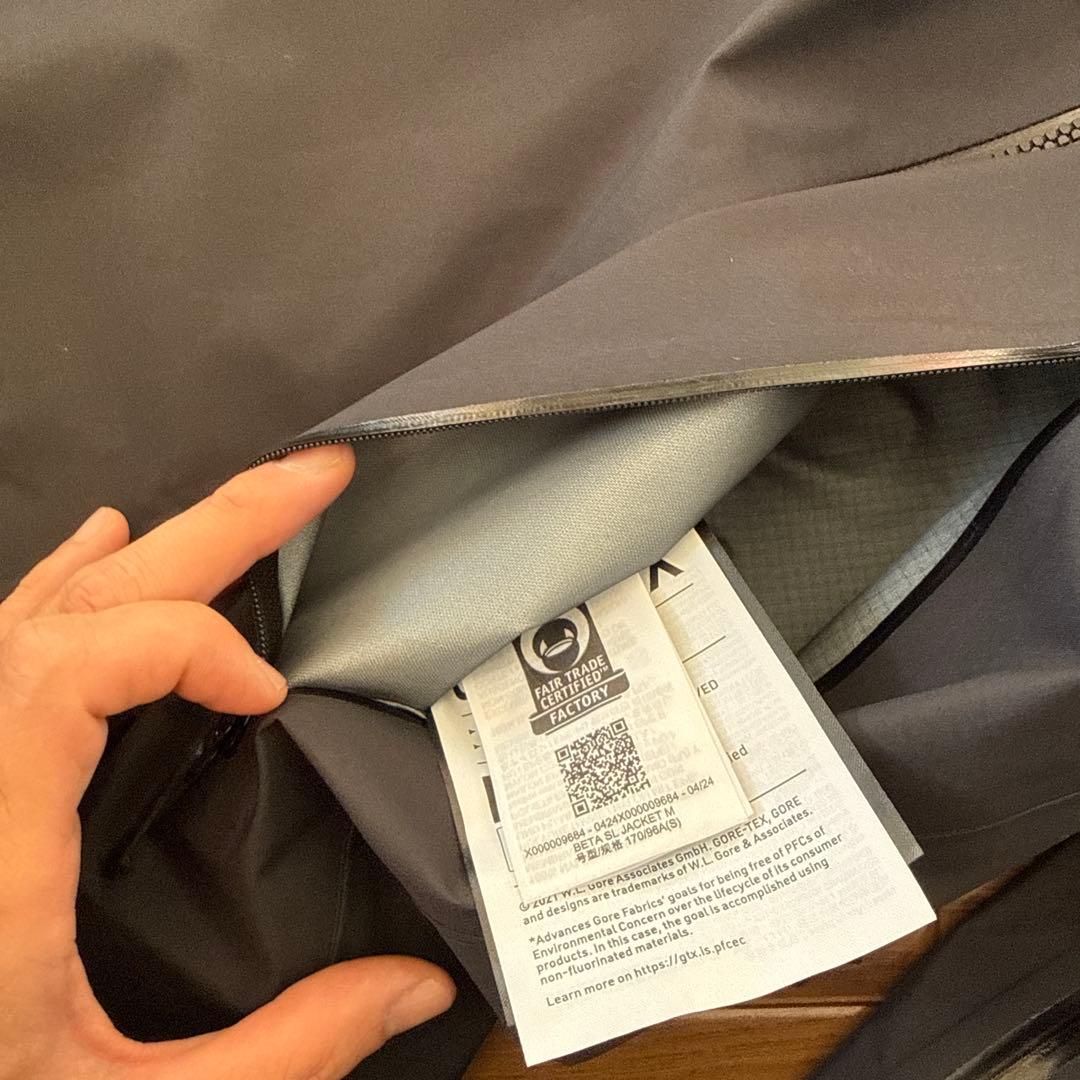 アークテリクス Beta SL Jacket Sサイズ