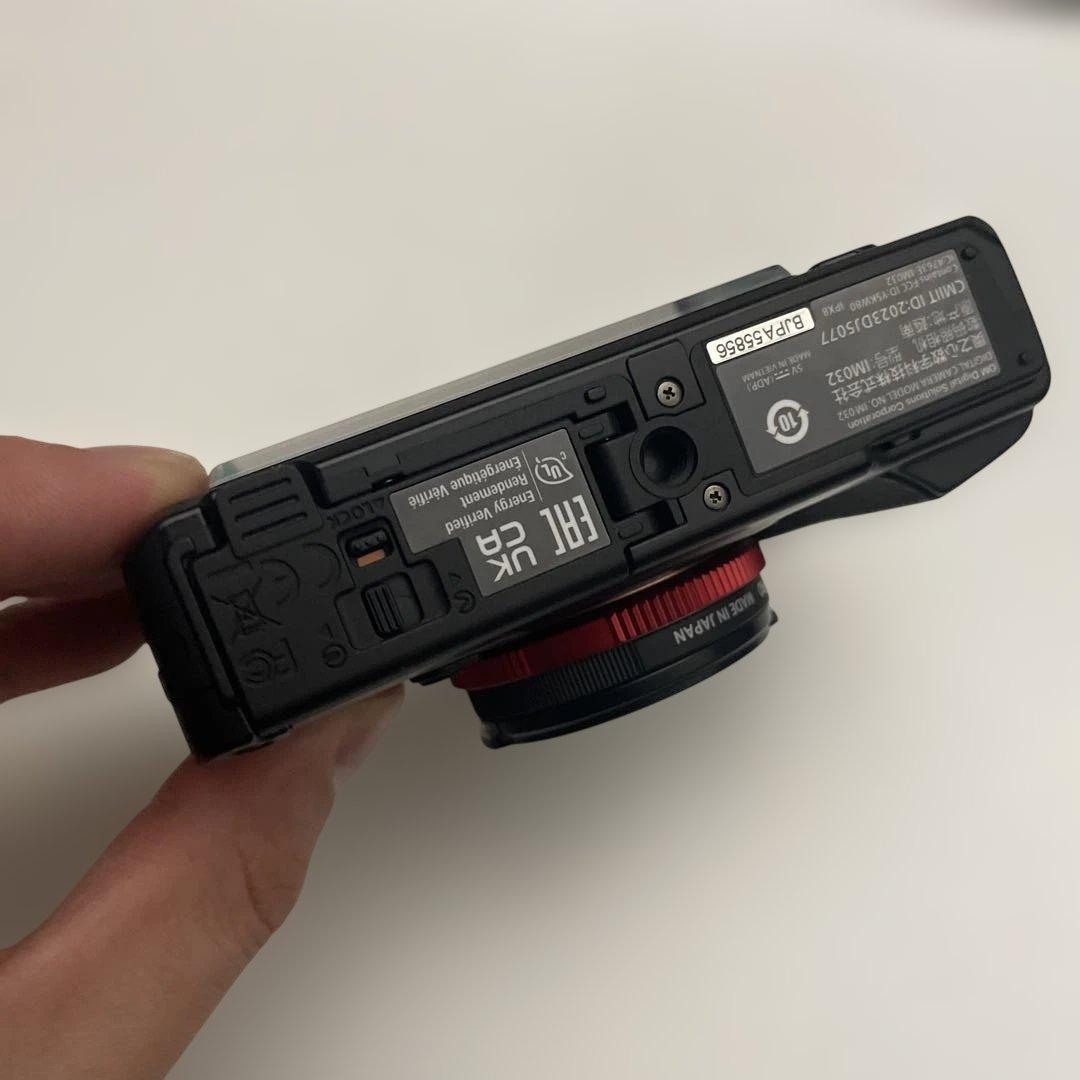 OM SYSTEM Tough TG‑7