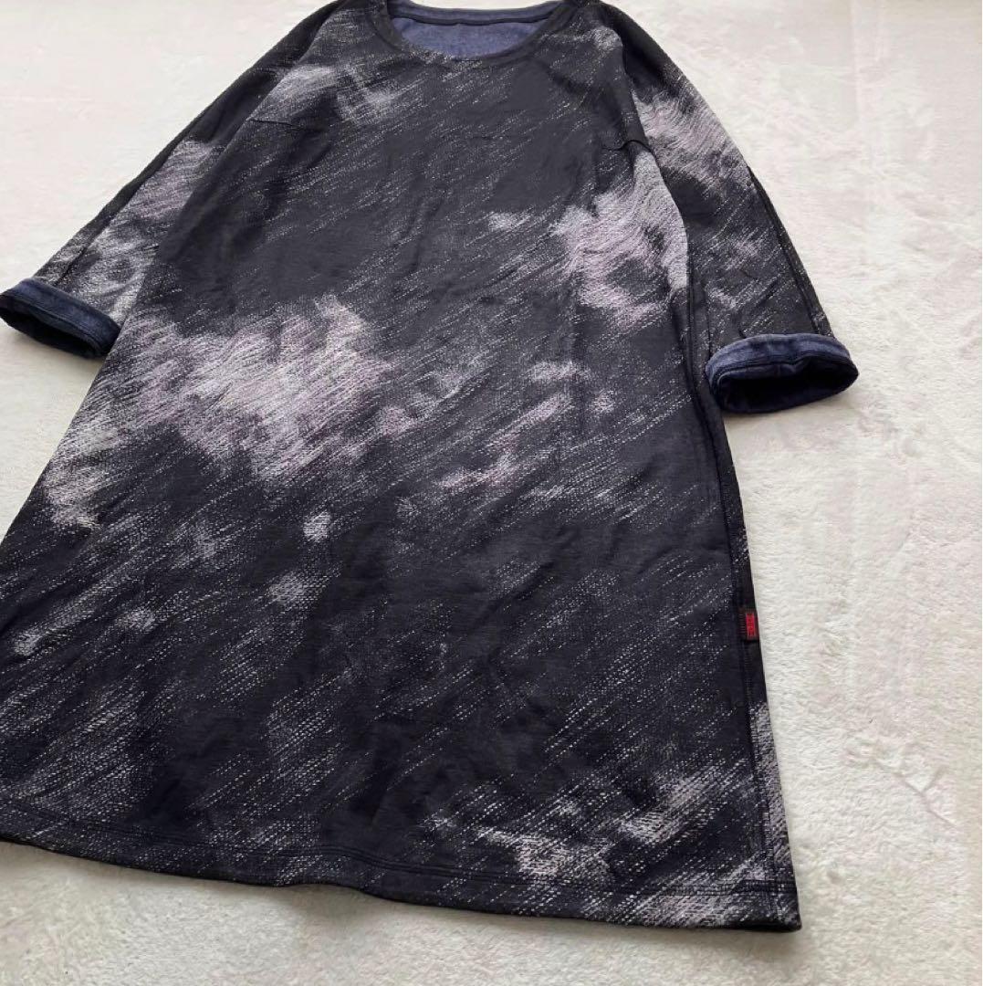 HaaT ハート イッセイミヤケ 総柄アート柄 ワンピース チュニック ゆったり