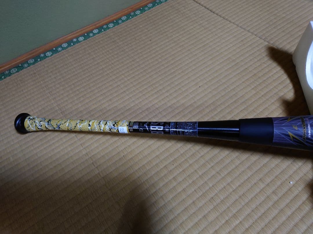 ビヨンドマックスギガキング02　トップ