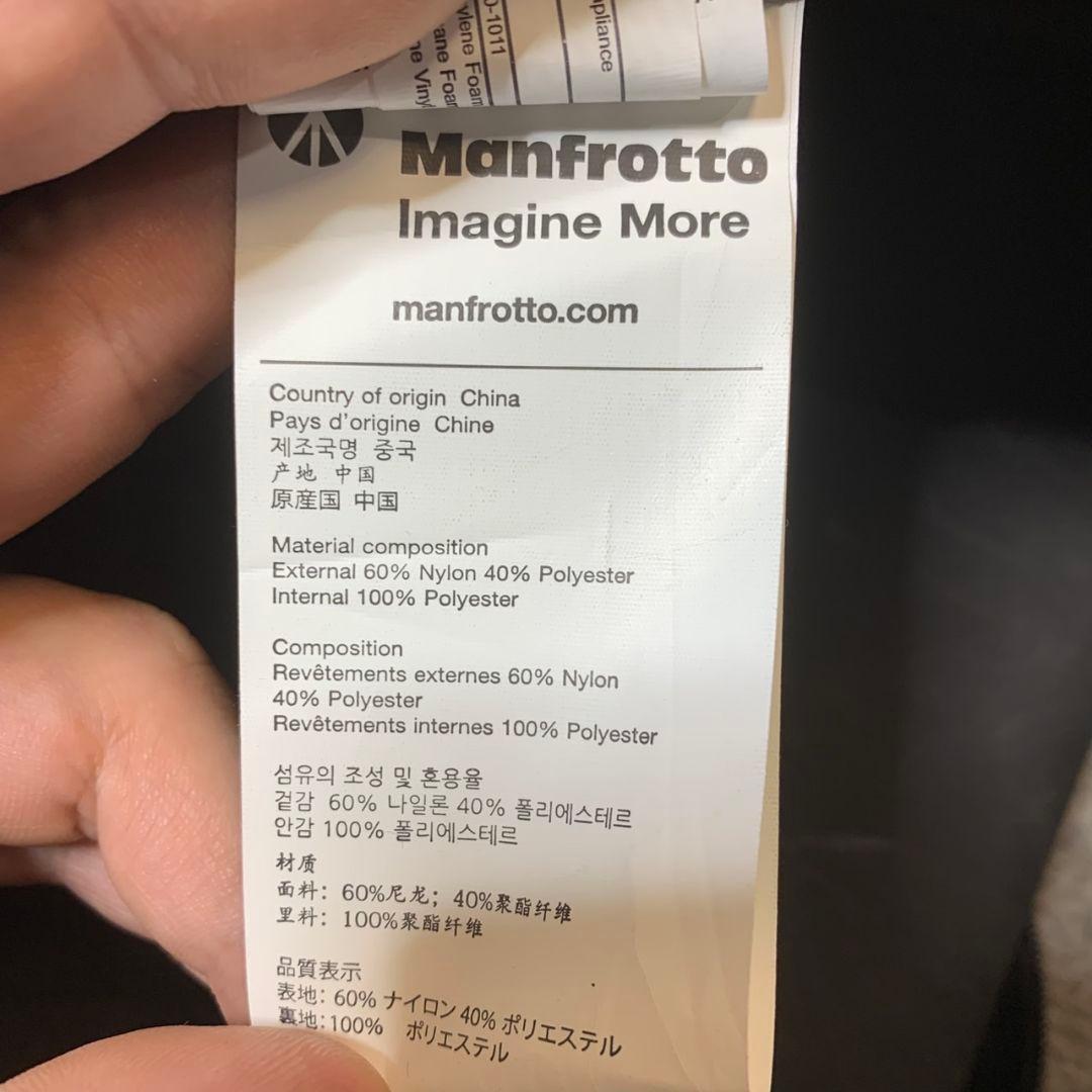 J093\" Manfrotto 背景紙サポート 272B/1052BAC