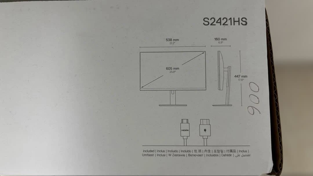 DELL 24インチ　モニター　S242HS