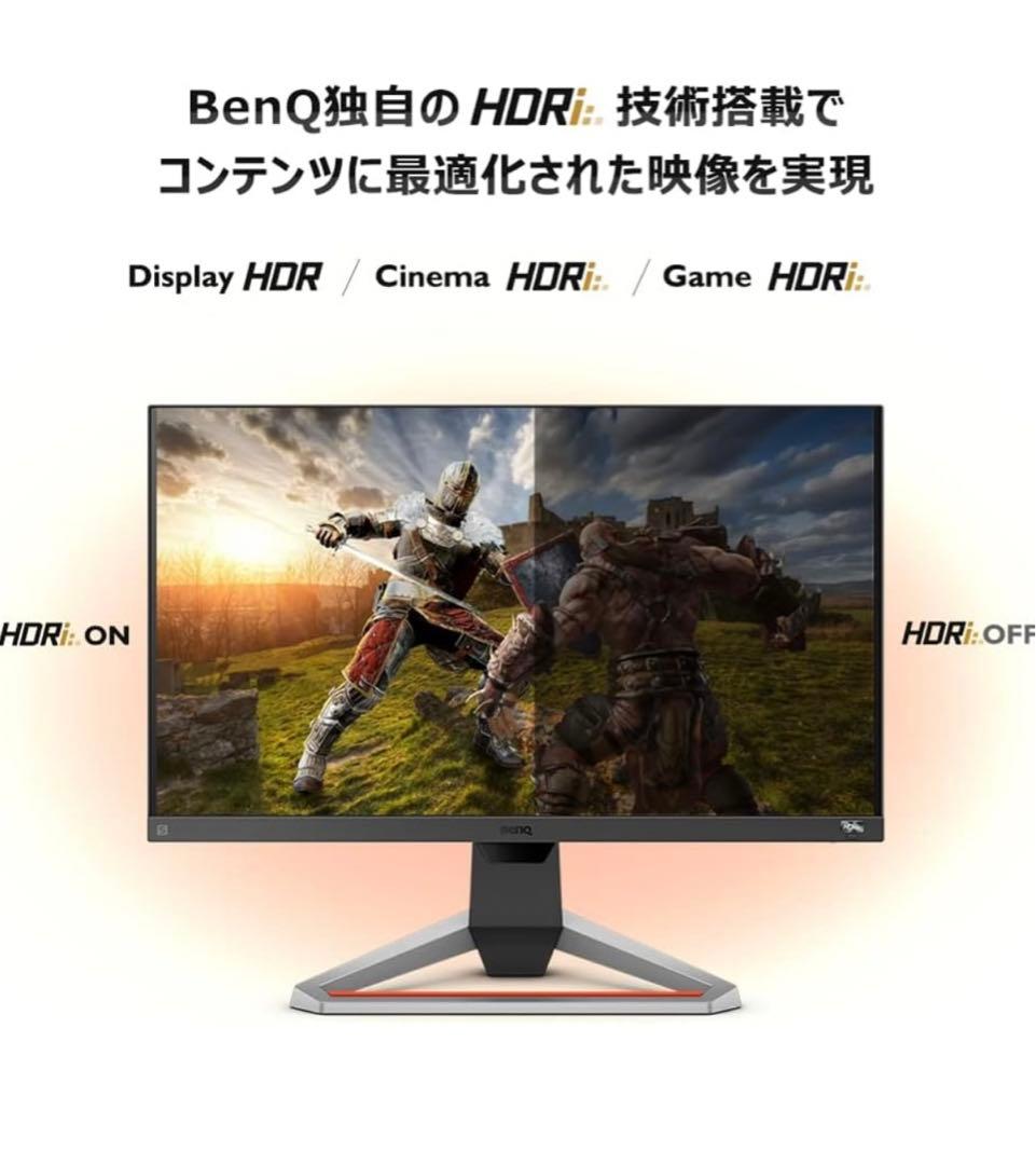 【美中古】MOBIUZ ゲーミングモニター EX2710S 27インチ