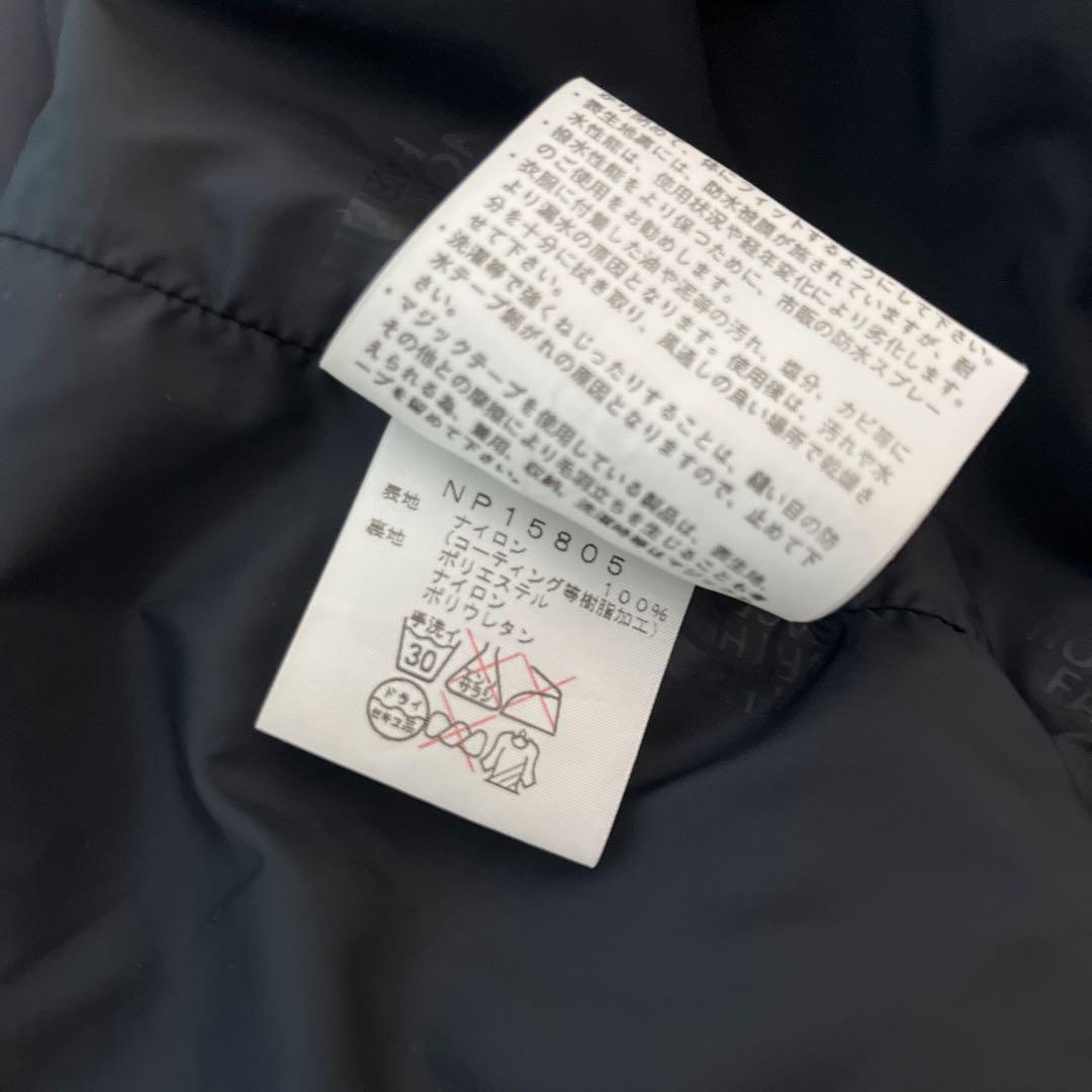 THE NORTH FACE SUMMIT マウンテンパーカー
