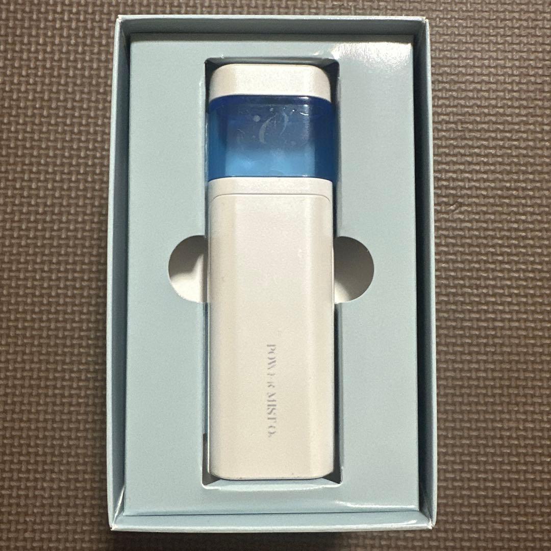 酸素パワーミストO4 高エネルギー 酸素ミスト スキンケア