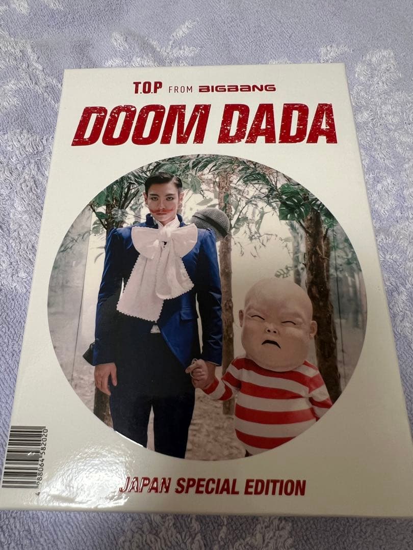 K-POP・アジア BIGBANG TOP DOOMDADA JAPAN SPECIAL