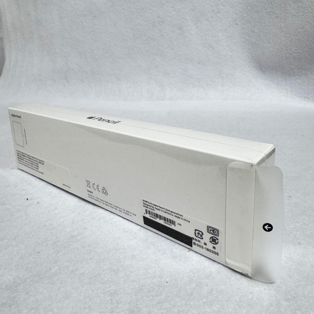 【未開封新品】Apple Pencil 第2世代 MU8F2J/A