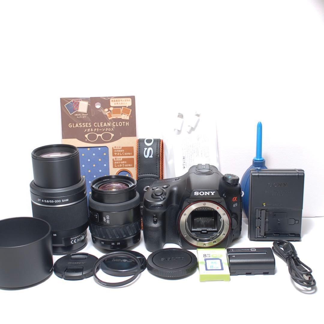 ✨一眼レフデビューに✨SONYα65✨ソニー✨ダブルレンズ✨スポーツ観戦にも