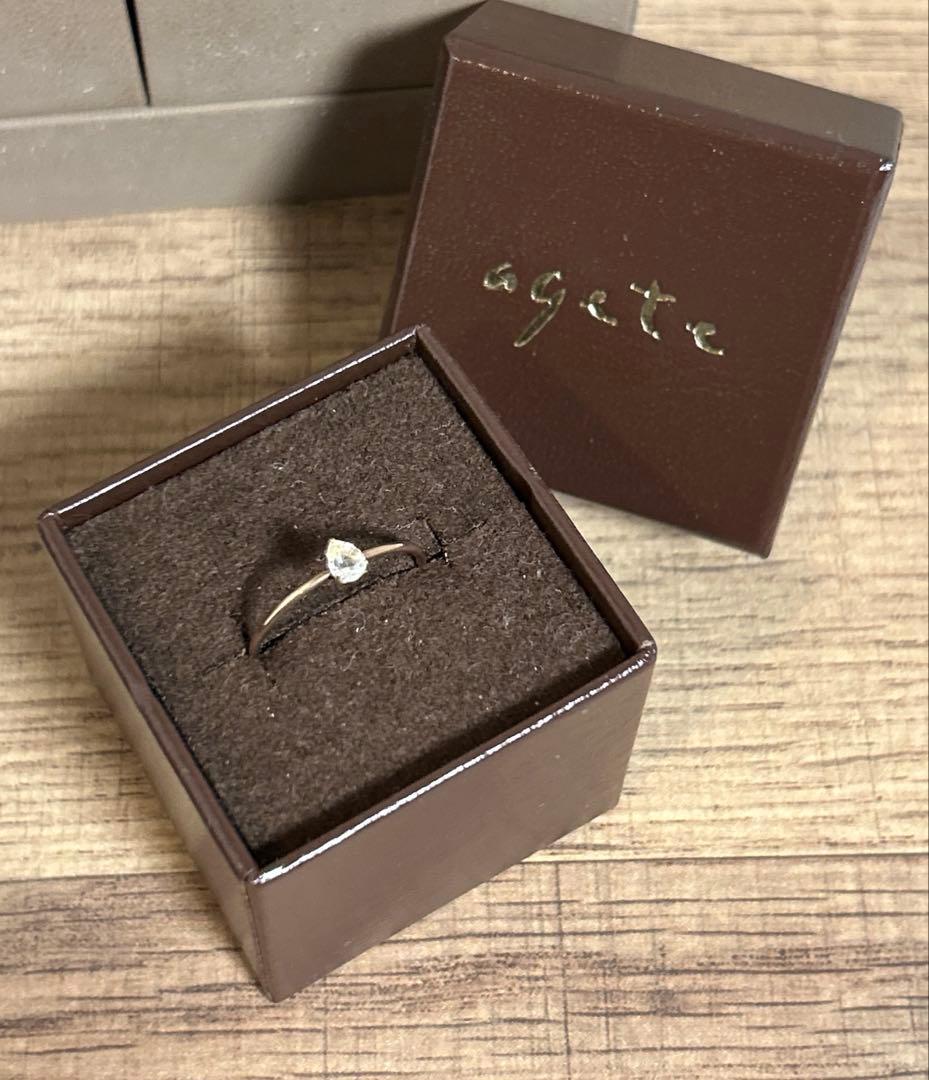 agate スタックリング　k10 #11号