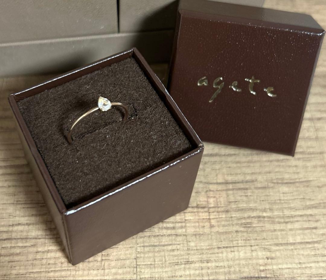 agate スタックリング　k10 #11号