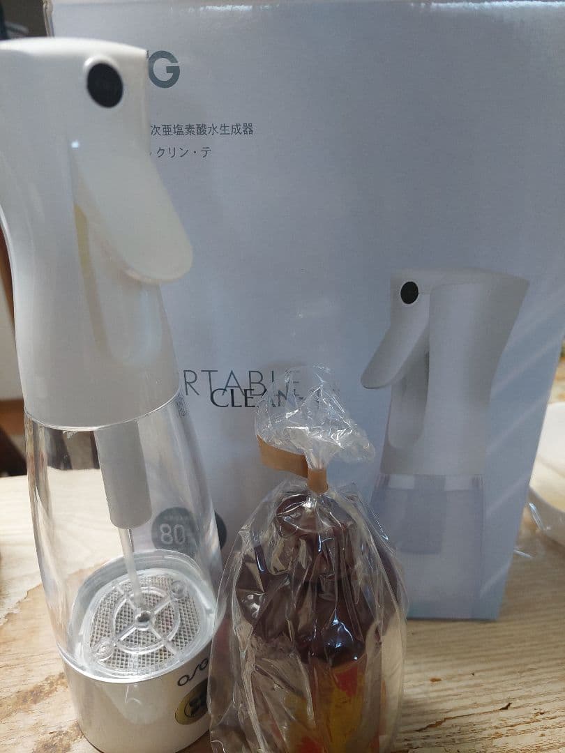 スプレー型ハイクロソフト