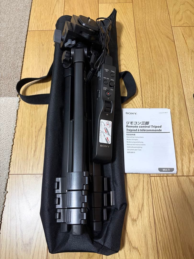 SONY FDR-AX45 4K ハンディカム 本体＋三脚等