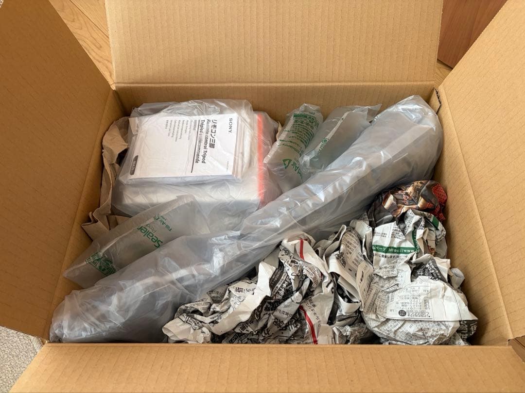 SONY FDR-AX45 4K ハンディカム 本体＋三脚等