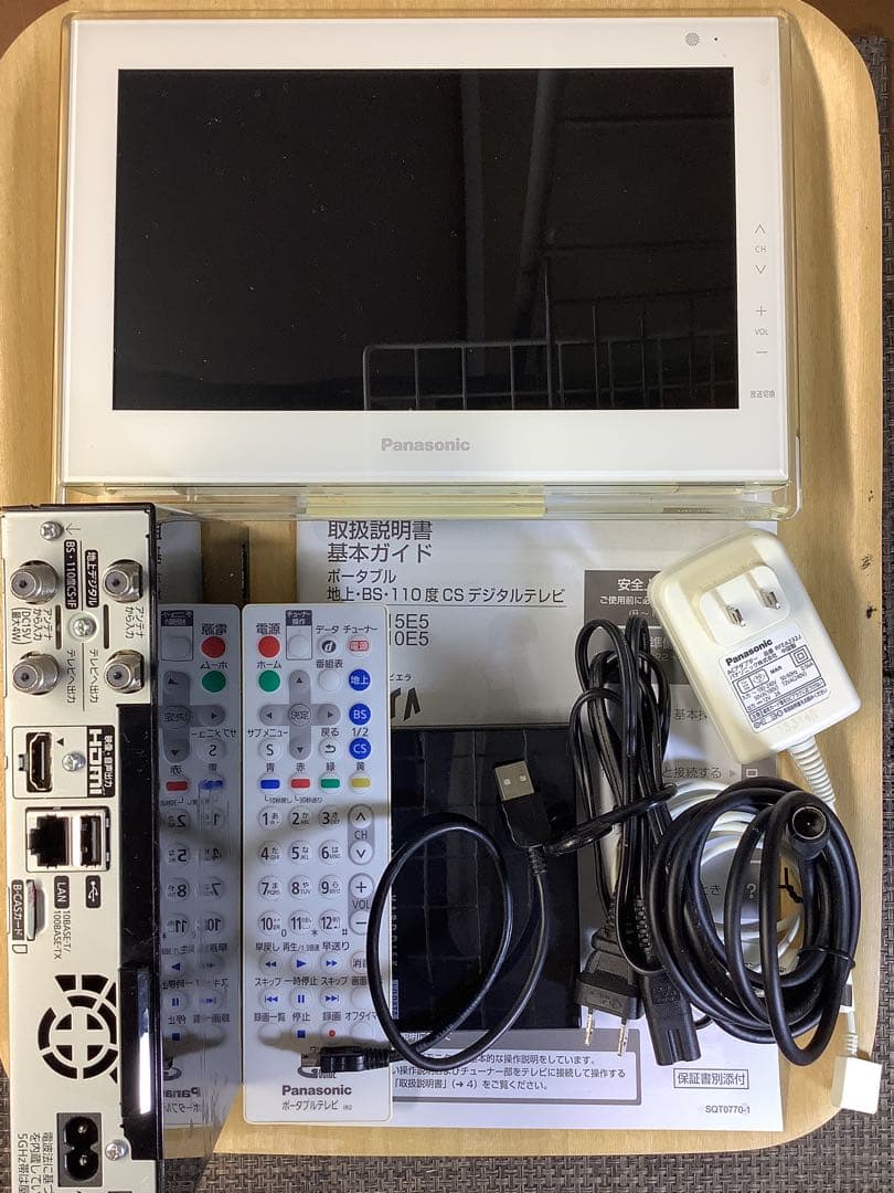 Panasonic TH-10D10 10インチ液晶テレビ