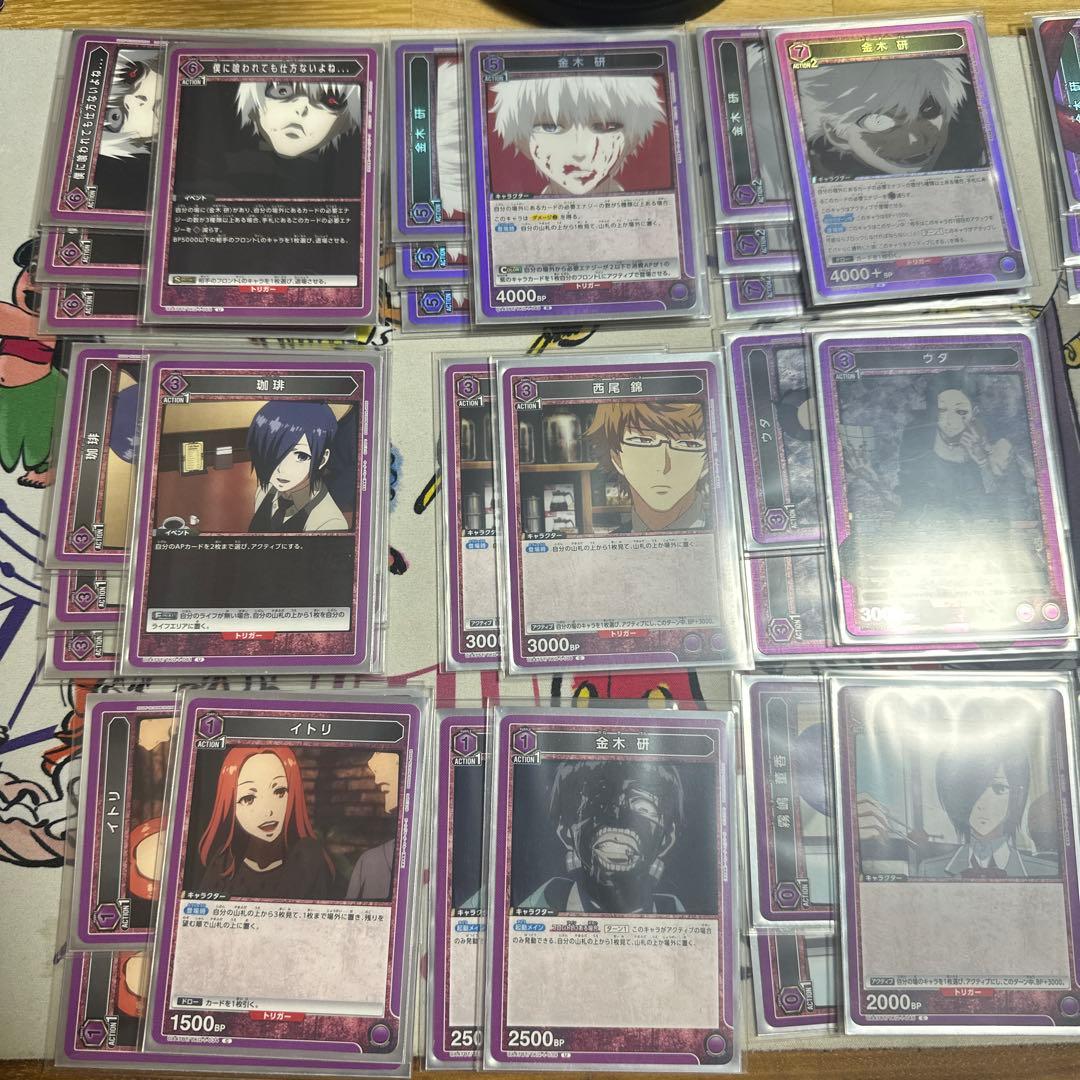 ユニオンアリーナ　東京喰種　金木デッキ