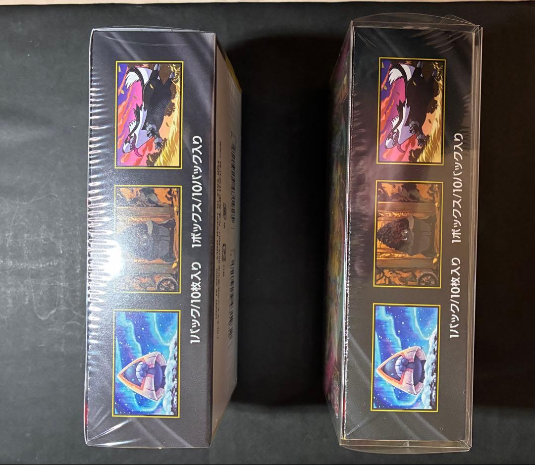 専用購入したい　ポケモンカードゲーム MEGAドリームEX 2箱セット