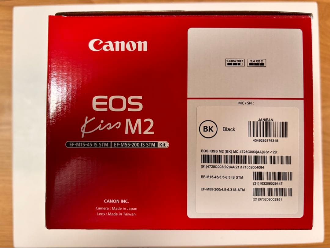 Canon EOS Kiss M2 ダブルズームキット5年保証★本日限定価格