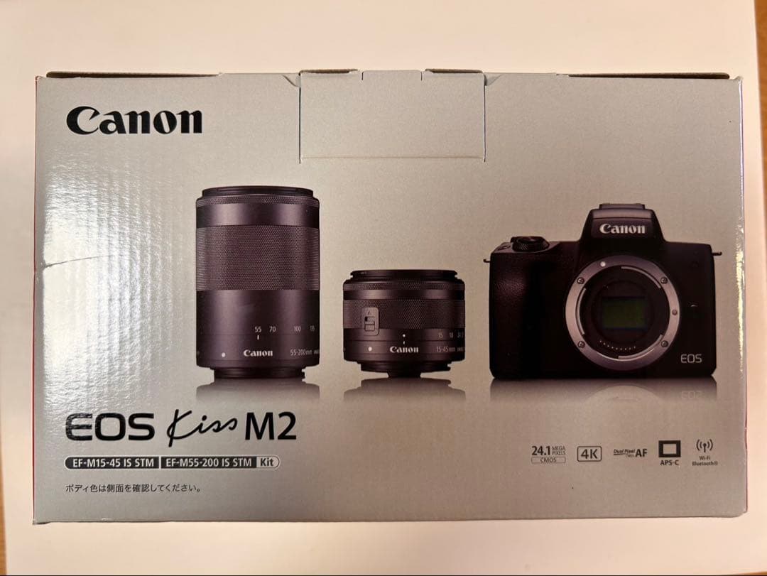 Canon EOS Kiss M2 ダブルズームキット5年保証★本日限定価格