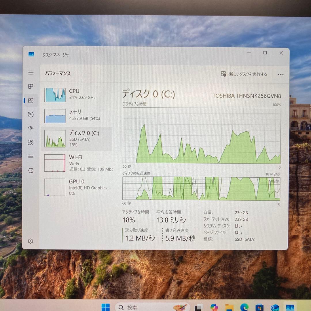 Windows11 Dynabook PV72DMP-NJA ノートPC