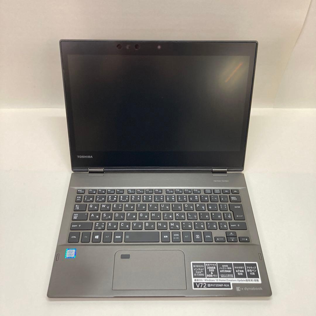 Windows11 Dynabook PV72DMP-NJA ノートPC