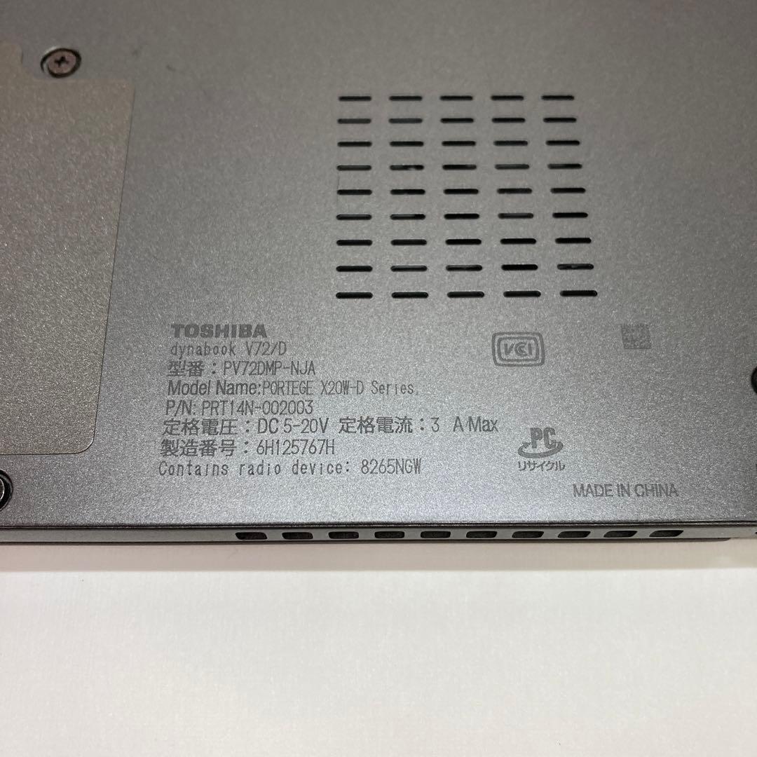 Windows11 Dynabook PV72DMP-NJA ノートPC