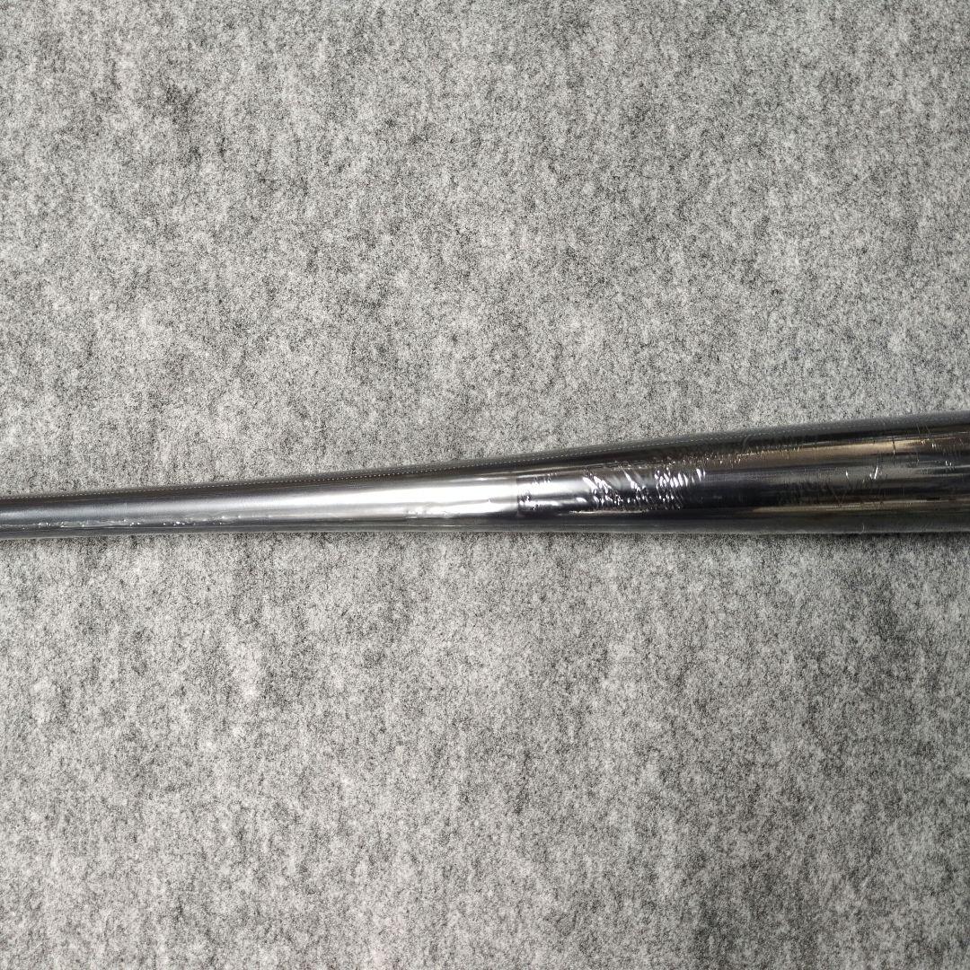 ディマリニ　プロメイプル　コンポジットバット