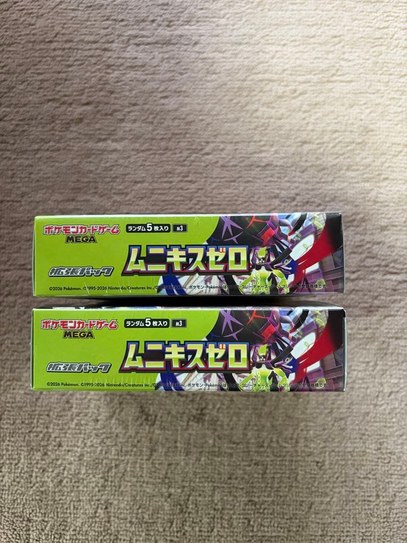 ポケモンカードゲーム ムニキスゼロ シュリンク付き　新品未開封2BOX