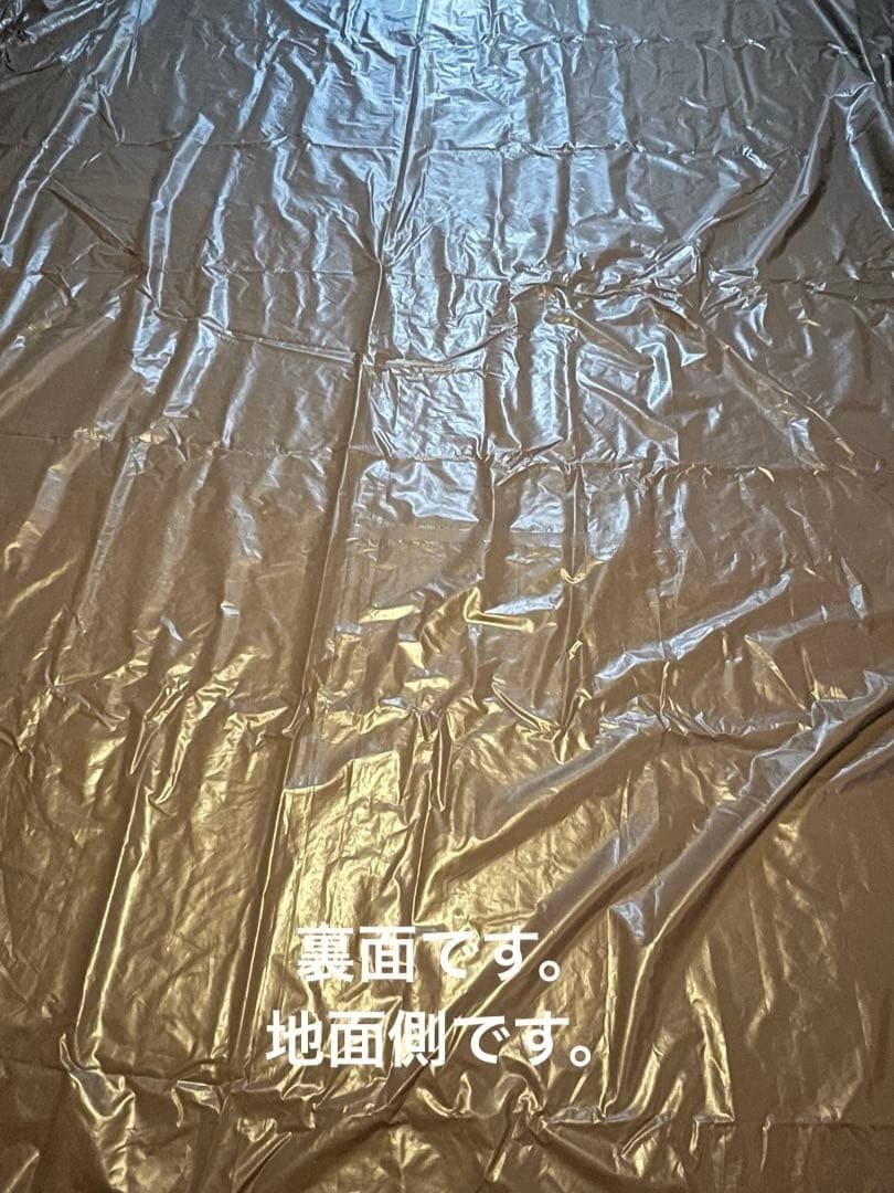 スノーピークTM-125リビングシート１枚TM-130フロアマットハーフ２枚です