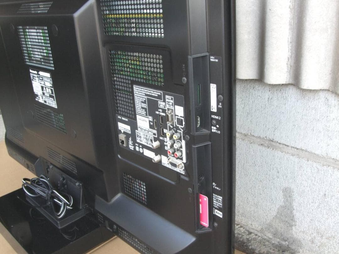 Panasoni TH-L37RB3 ブルーレイ DVD 内蔵 HDD500GB