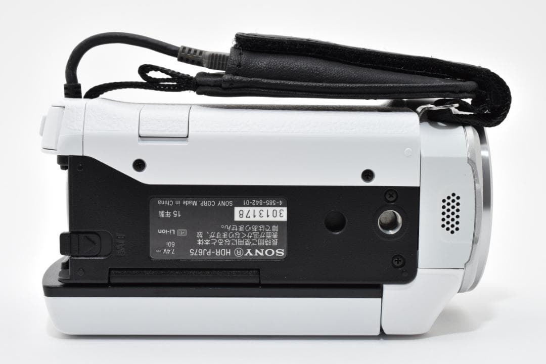 【美品】SONY Handycam HDR-PJ675　ホワイト　動作確認済