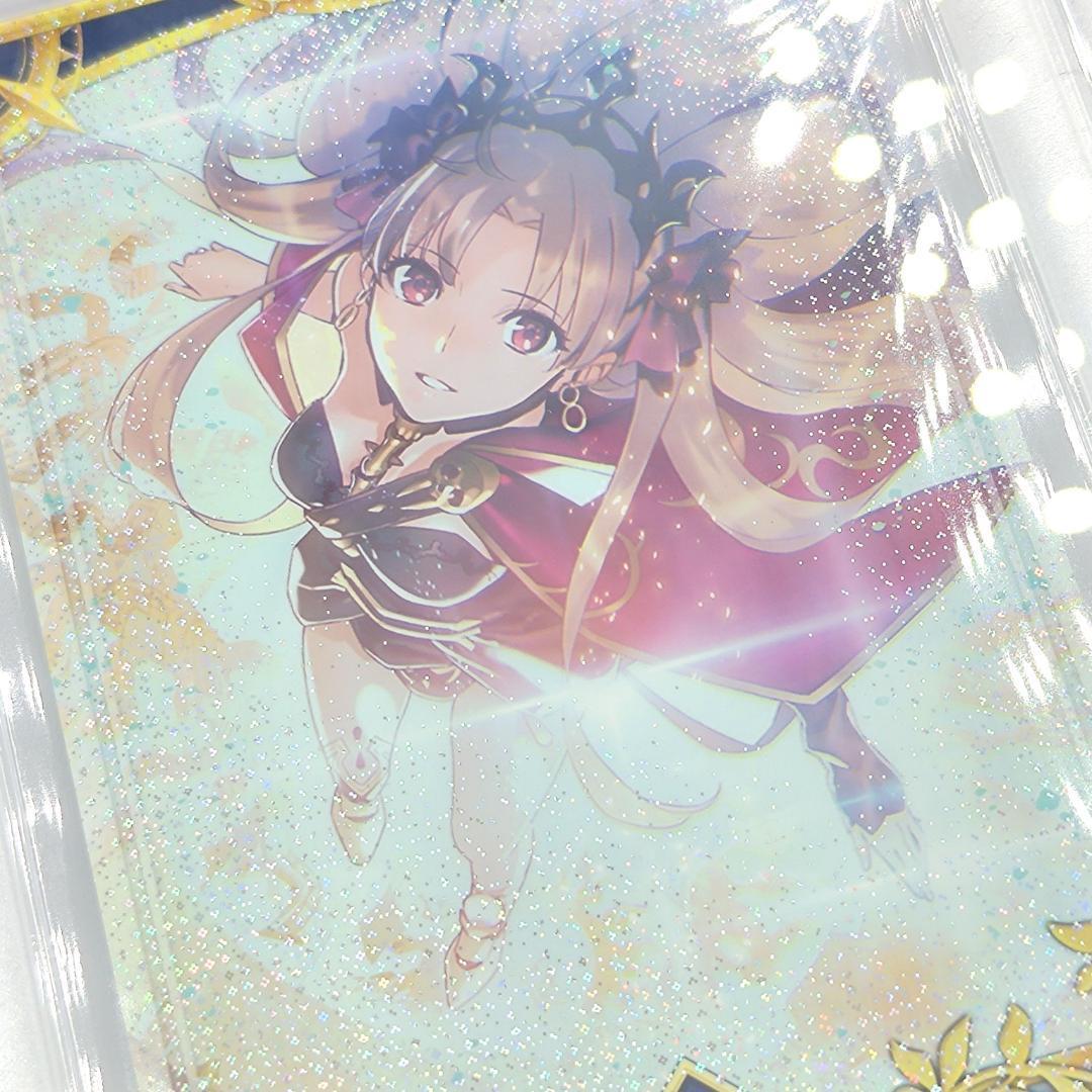 PSA10 エレシュキガル　フェイタル FGO FOIL