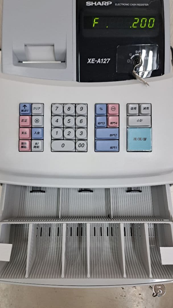 SHARP XE-A127-H 電子レジスター ホワイト