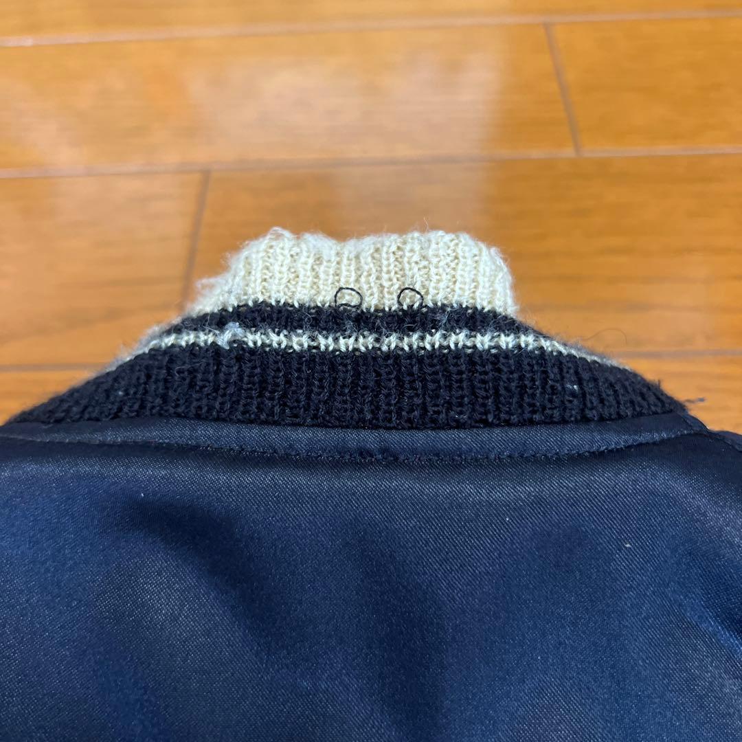 東洋エンタープライズ スカジャン 限定 パイレーツオブカリビアン 希少