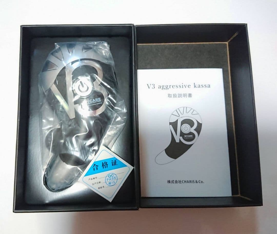 【新品 未使用】SPICARE V3アグレッシブカッサ 美顔器 正規品