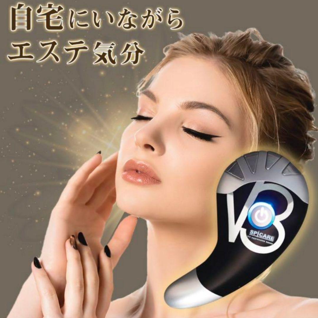 【新品 未使用】SPICARE V3アグレッシブカッサ 美顔器 正規品