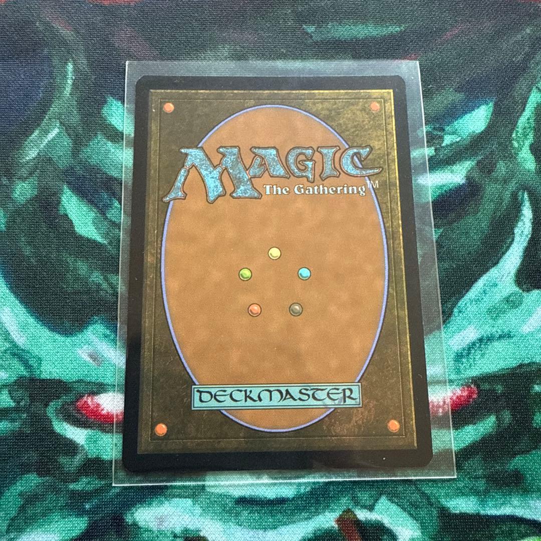 mtg セトブ産 耐え抜くもの母性樹 ボーダーレス foil neo