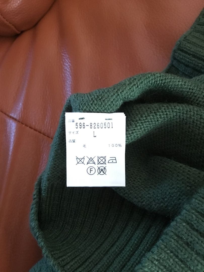 MHL. マーガレットハウエル　ハイネックニット Lサイズ