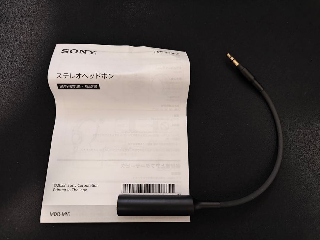 SONY ソニー MDR-MV1 ヘッドホン