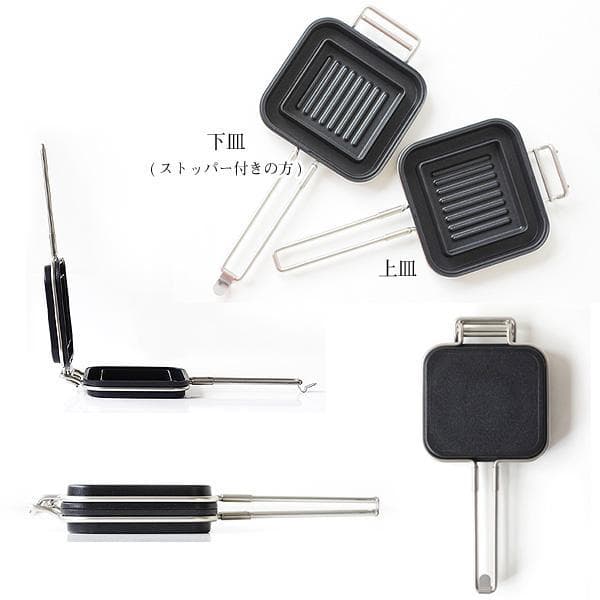 家事問屋 ホットパン レシピブック付き（ホットサンド 朝食 デザート 食パン）