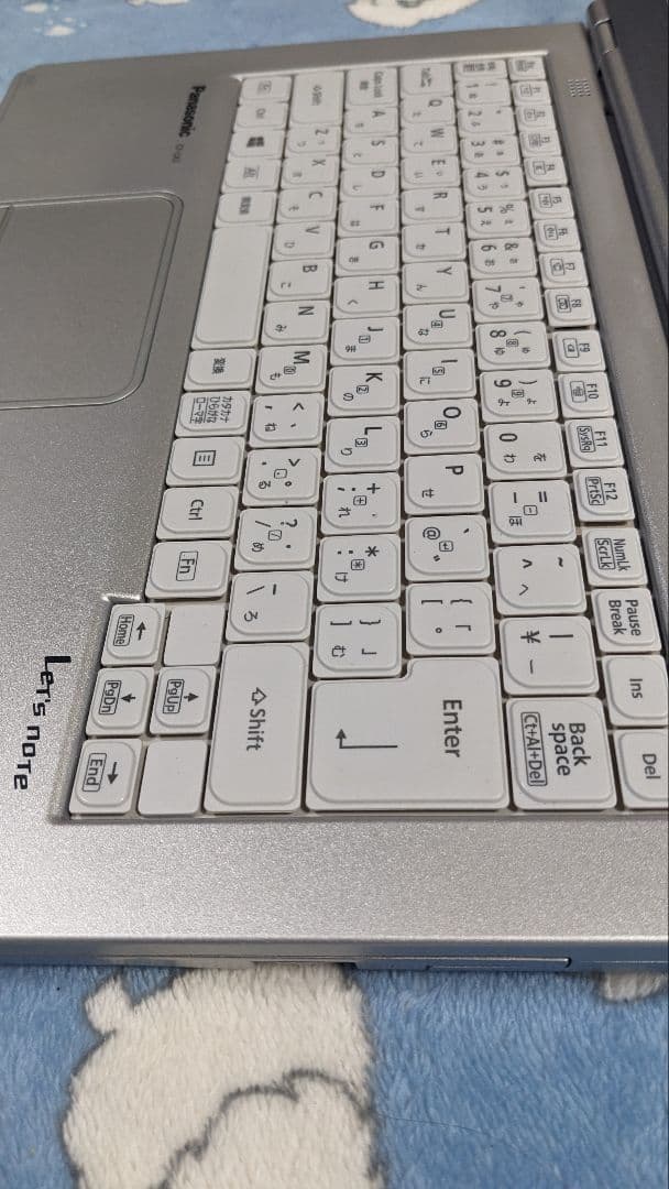 Windowsノート本体 Panasonic CF-LX3 i7 SSD