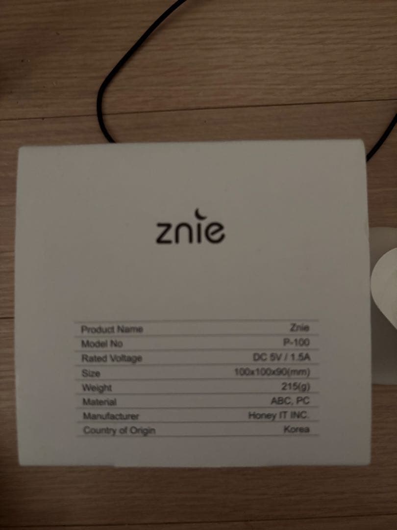 【美品】Znie Lite ジーニーライト 快眠グッズ 睡眠グッズ 睡眠対策