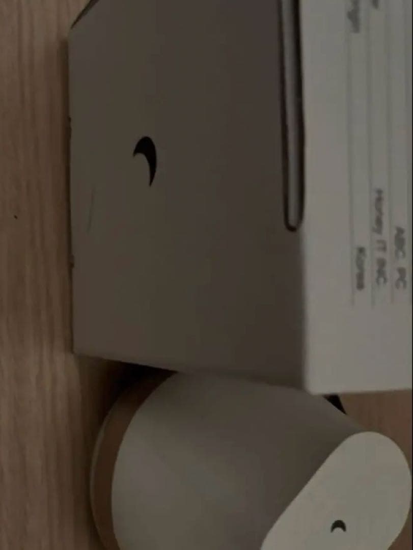 【美品】Znie Lite ジーニーライト 快眠グッズ 睡眠グッズ 睡眠対策