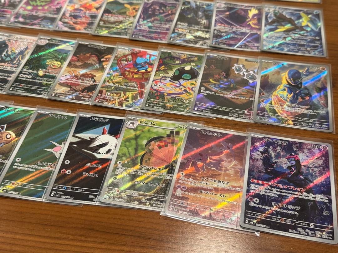 ま*ろ様 ★ポケカ　AR 40枚　まとめ売り★メガドリーム　Nのゼクロム★