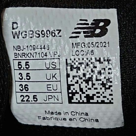 ニューバランス WGBS996Z BOA スパイクレス シューズ 22,5cm